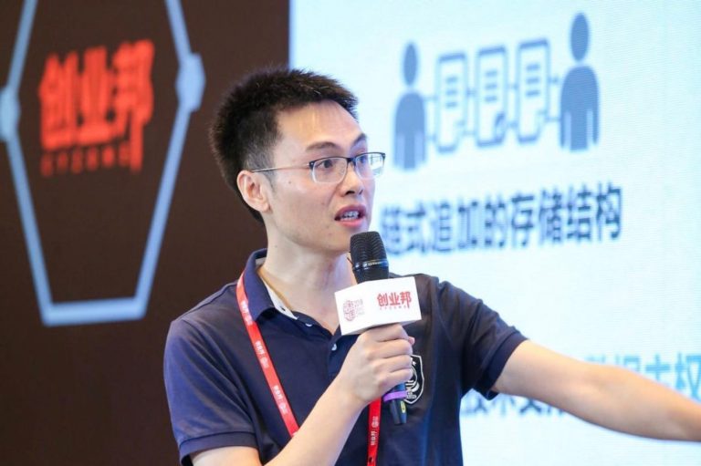 Fuel Entrepreneurship: Jack Liu, the founder and CEO of ALLIVE, at the Demo China Autumn Summit 2018