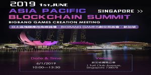  summit blockchain 2019 big technology asia hosting 