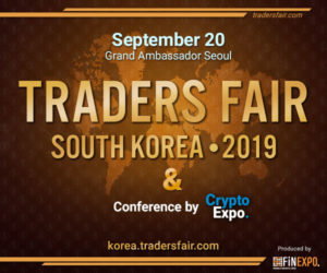Traders Fair And Gala Night, Seoul
