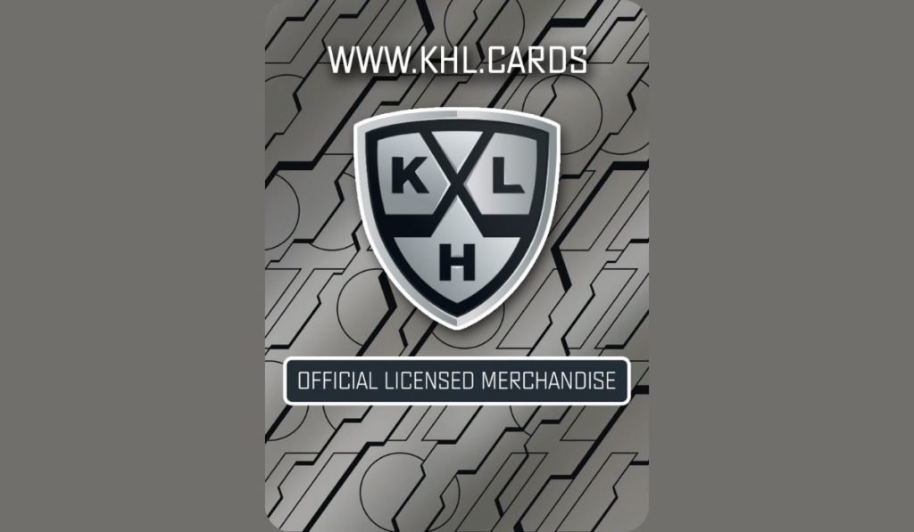  nft large-scale project hockey cards khl binance 