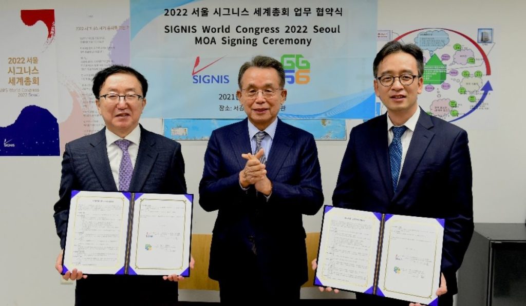  world signis 2022 organizing committee seoul congress 
