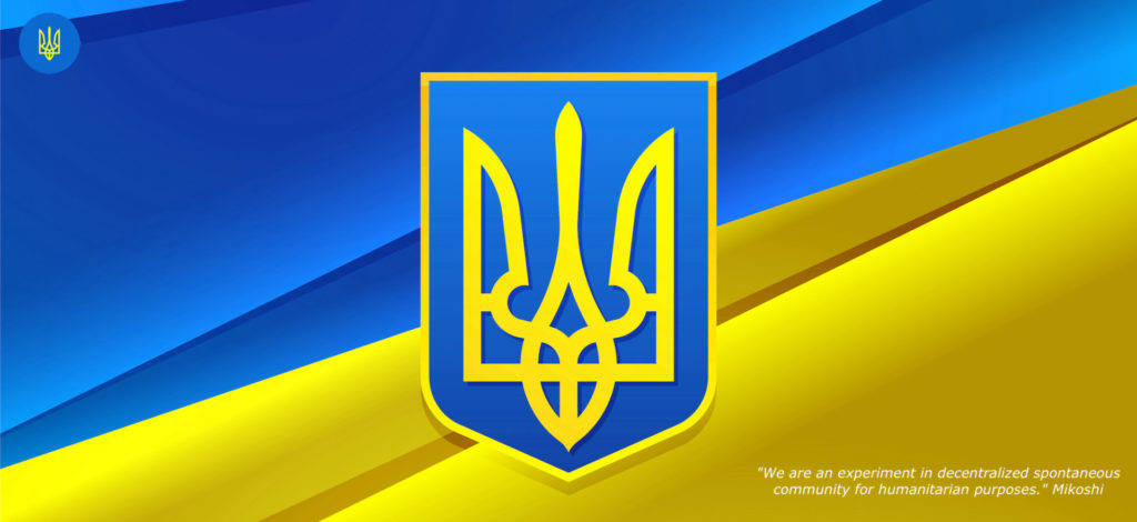 token ukan ukrainian purposes community decentralized humanitarian 