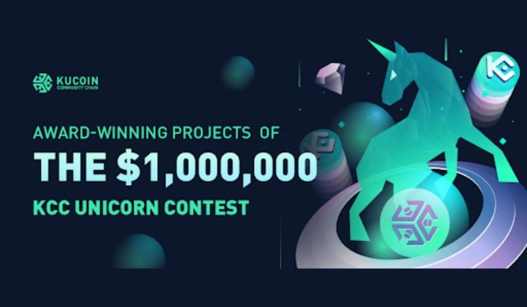  kcc prize unicorn contest projects pool around 