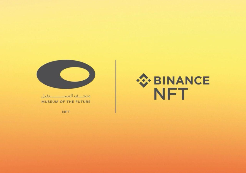 Dubais Museum Of The Future And Binance NFT Partner Up To Launch The Most Beautiful NFT Collection In The Metaverse