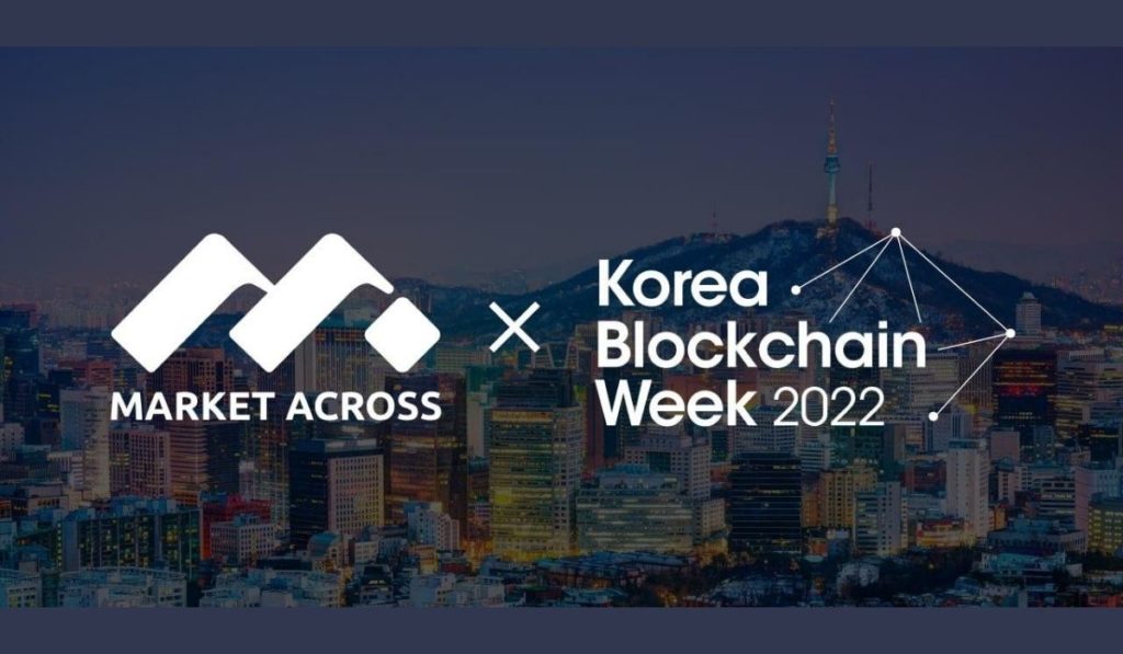  blockchain korea kbw marketacross week all event 