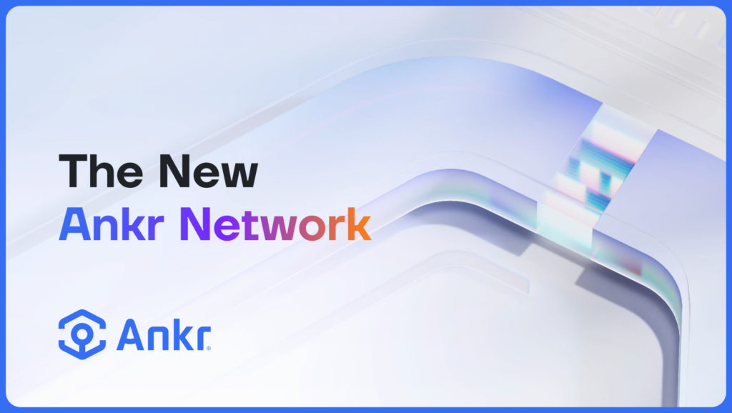  ankr web3 network decentralized infrastructure suite full 