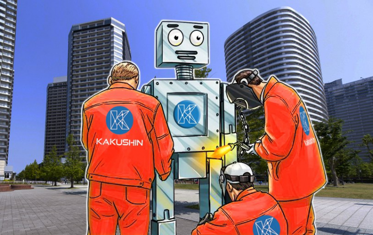 Kakushin Blockchain Platform Protecting Intellectual Property with DLT