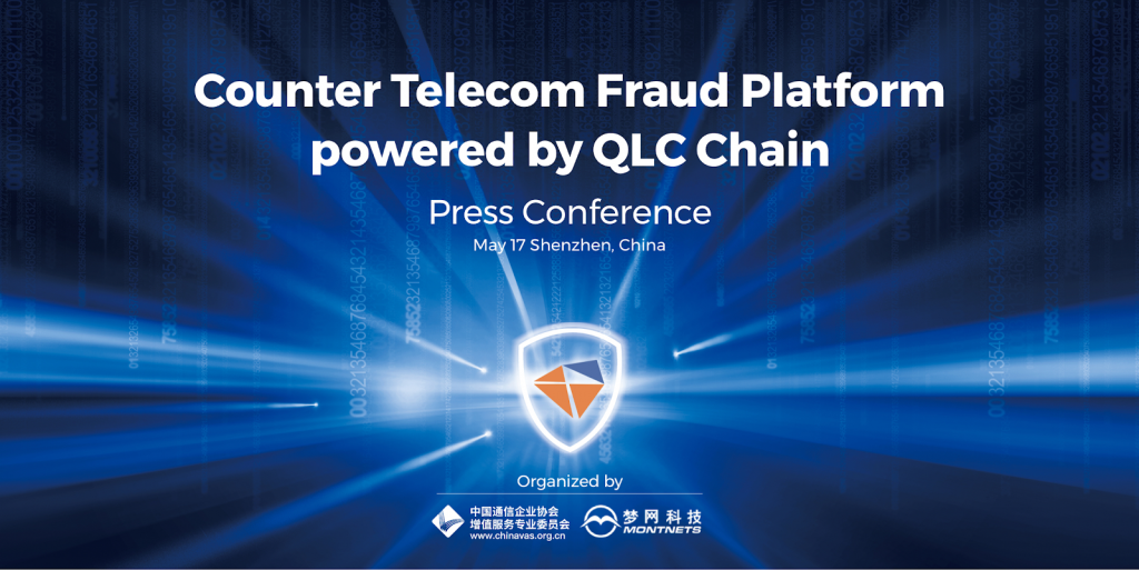 Leading Communication Provider, QLC Chain Launches Counter Telecom Fraud Platform