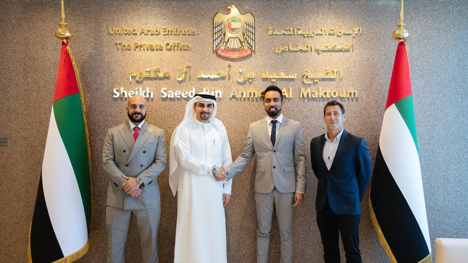 Fantom Foundation Partners with The Private Office of Sheikh Saeed bin Ahmed Al Maktoum and SEED Group to Operate in Dubai