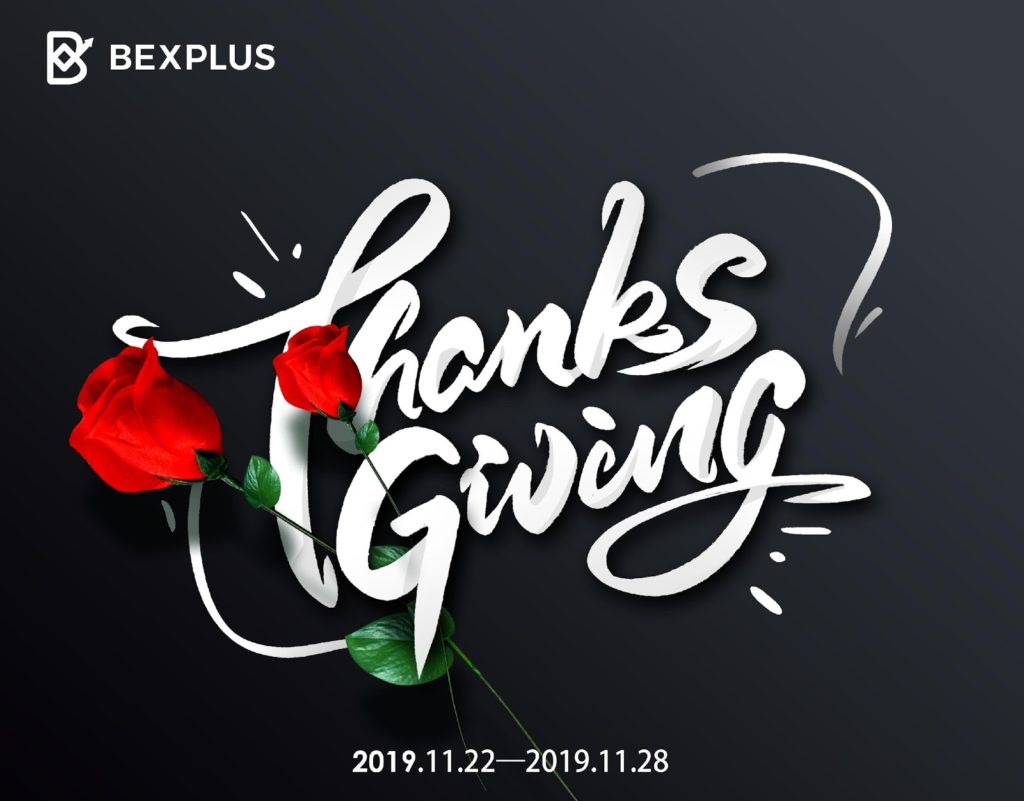 Bexplus - The Best Thing to Share with Your Family on Thanksgiving