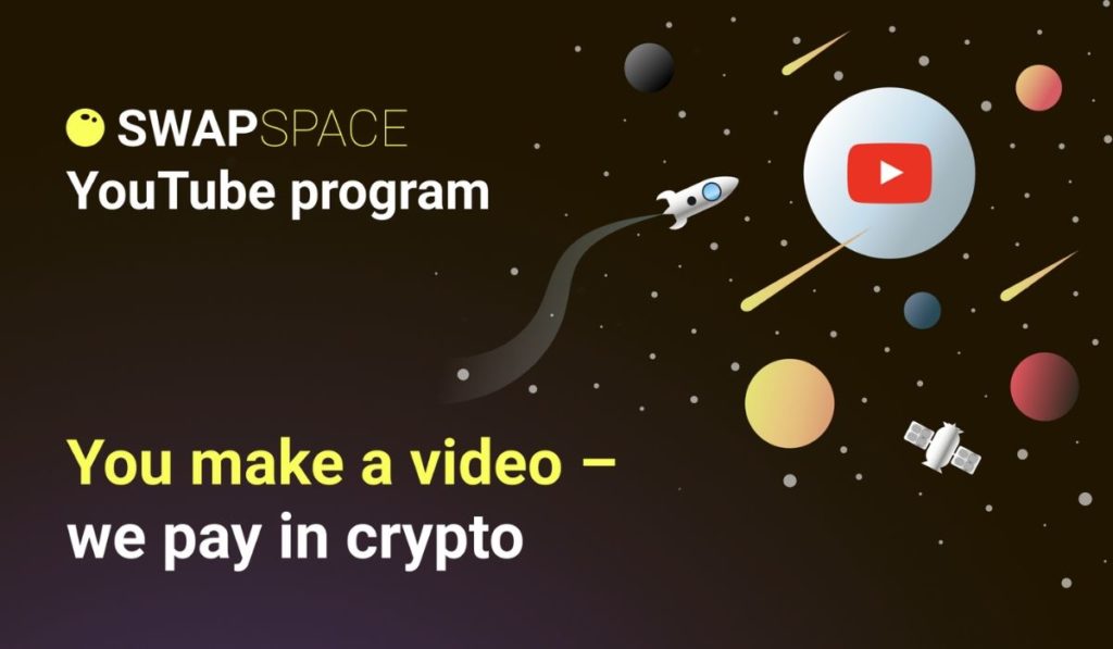 SwapSpace Crypto Exchange Aggregator Launches Youtube Influencer Program