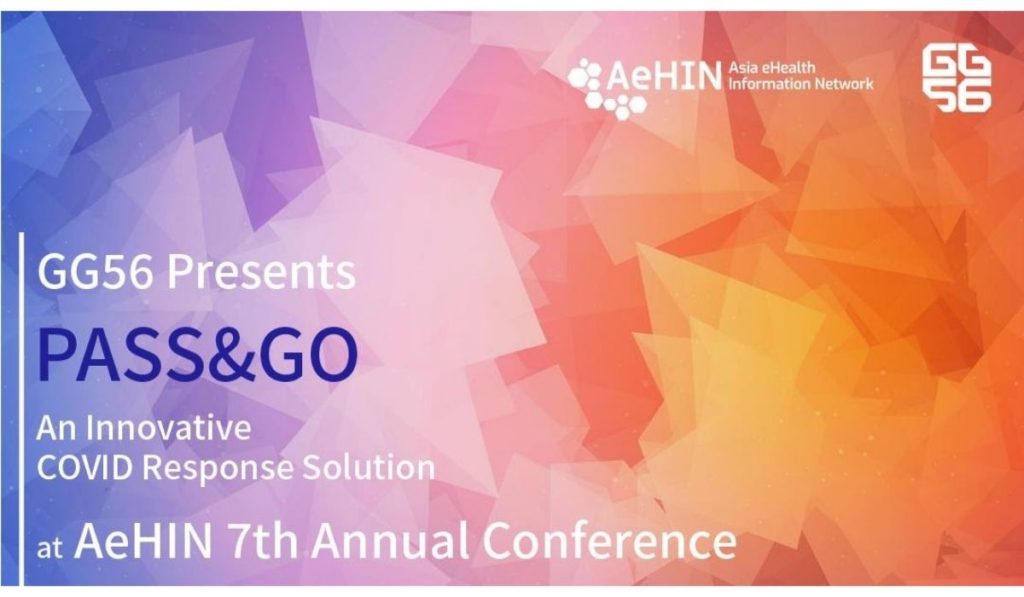 GG56 Ltd. Presents Innovative Health Solution Pass&Go App at AeHIN 7th Annual Conference