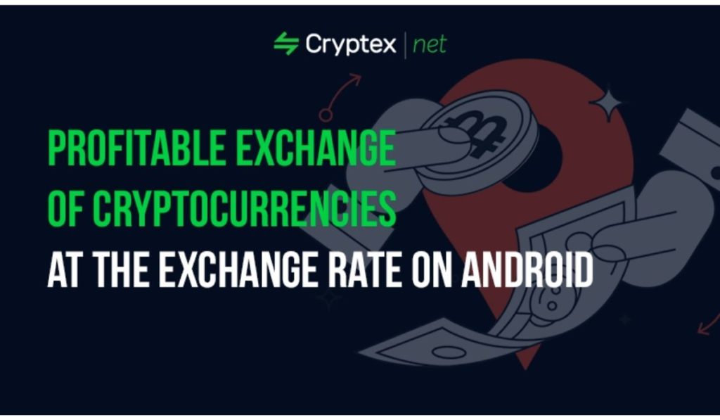 Profitable exchange of cryptocurrencies at the stock rate on Android