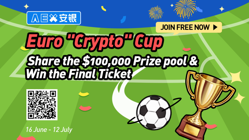 Win Tokens and Euro Cup Final Tickets at AEX in the Passionate Summer