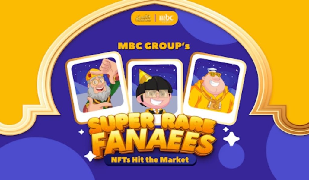 MBC GROUP Releases Super Rare NFTs from its Fananees (NFT) Genesis Collection