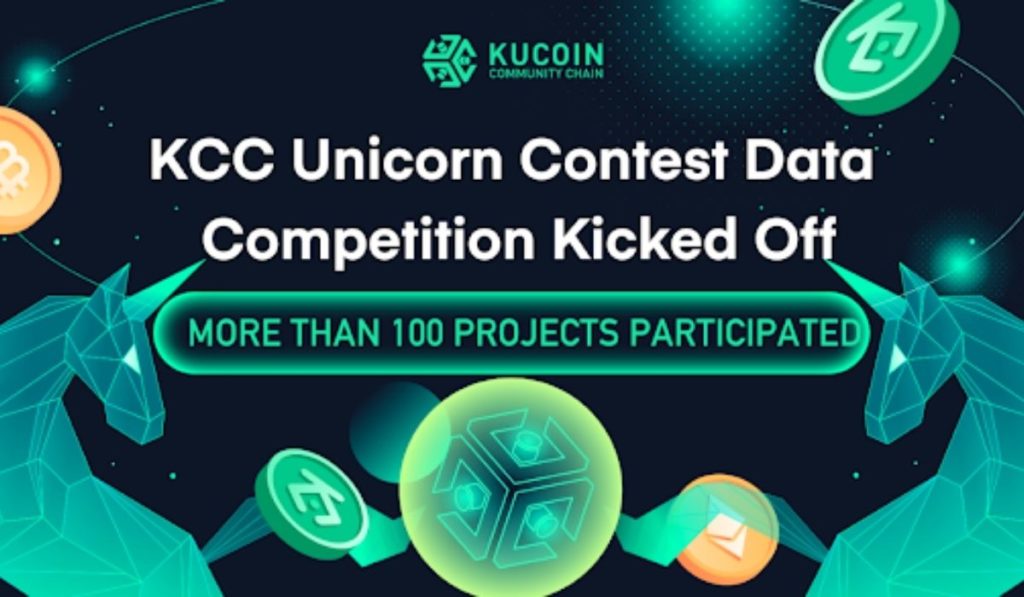 The KCC Unicorn Contest Data Competition Kicked Off With Over 100 Projects Participating