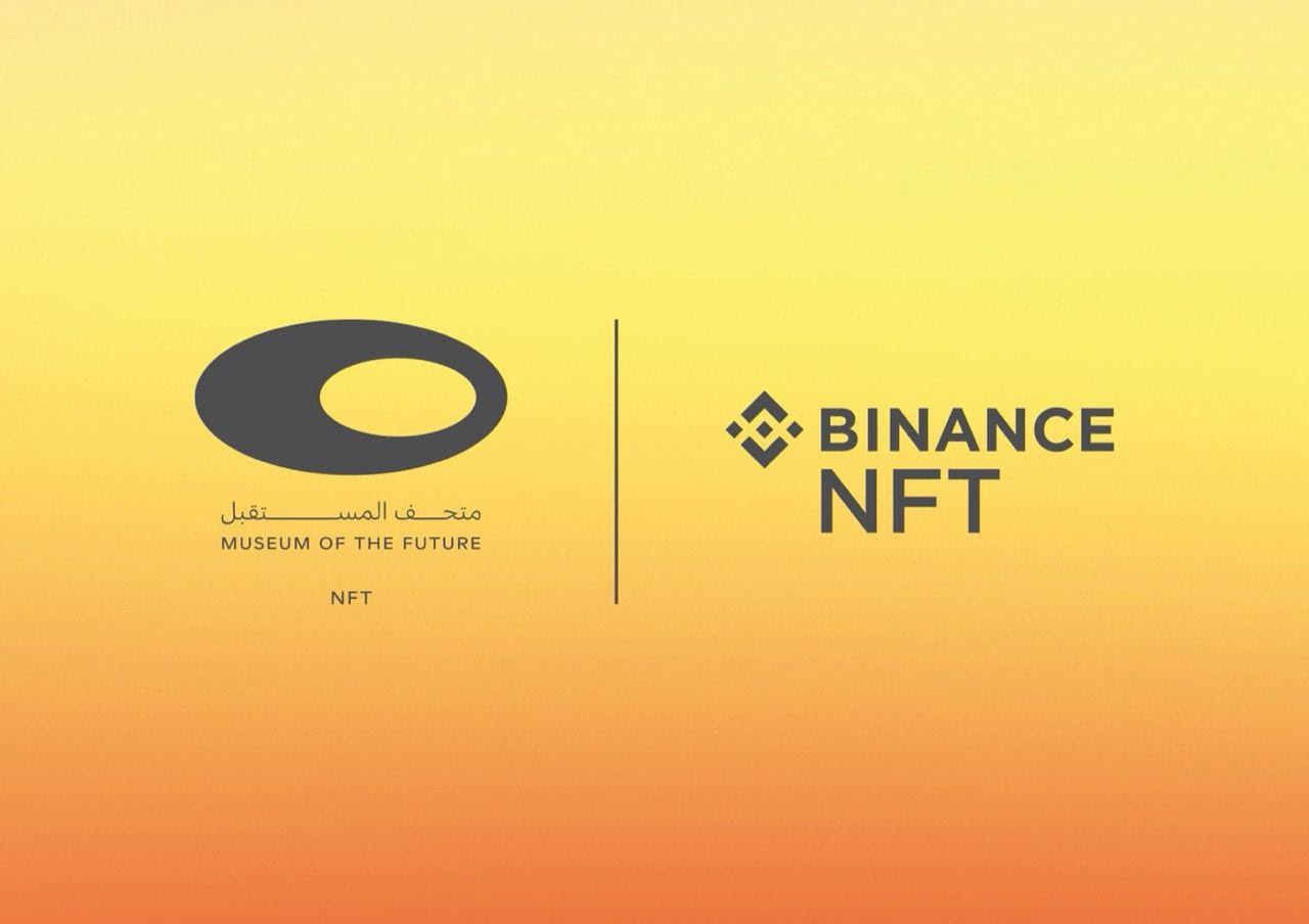Dubai’s Museum Of The Future And Binance NFT Partner Up To Launch The Most Beautiful NFT Collection In The Metaverse