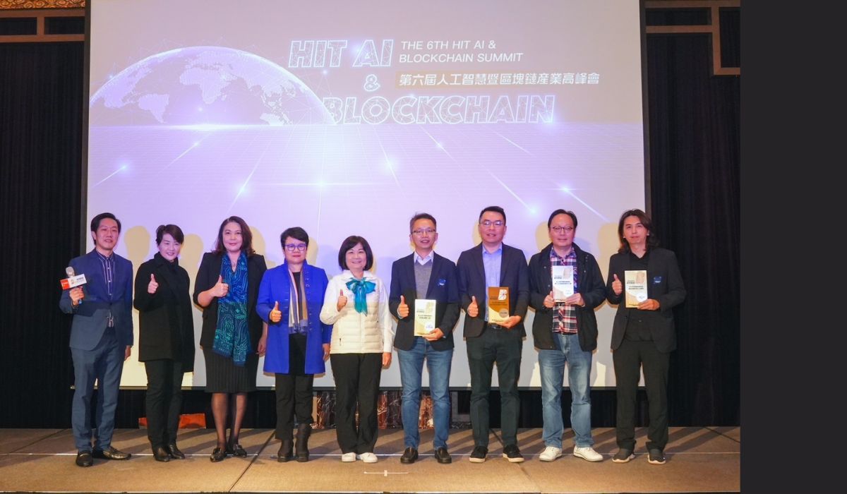6th "Hit AI & Blockchain" Summit Held in Taipei, Evaluating Taiwan's Blockchain And AI Industry