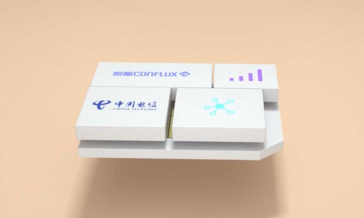 China Telecom And Conflux Network Collaborate To Launch Blockchain-Enabled SIM Card In Hong Kong (Zycrypto)