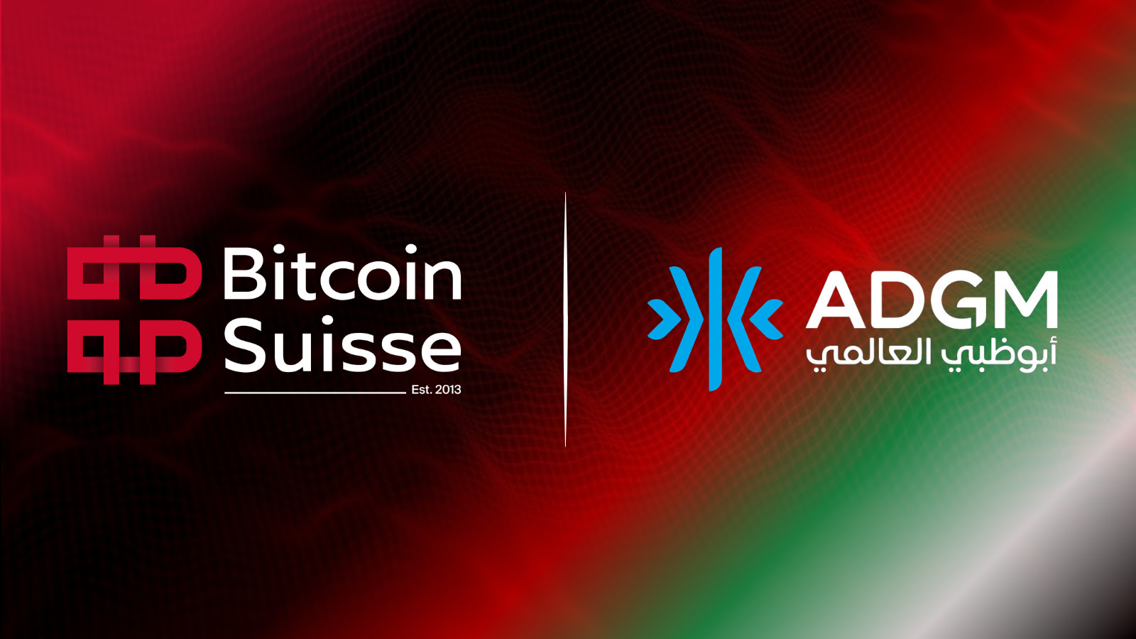 Bitcoin Suisse Receives Financial Services Permission in Abu Dhabi, Advancing Its Middle East Expansion